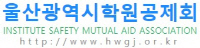 로고